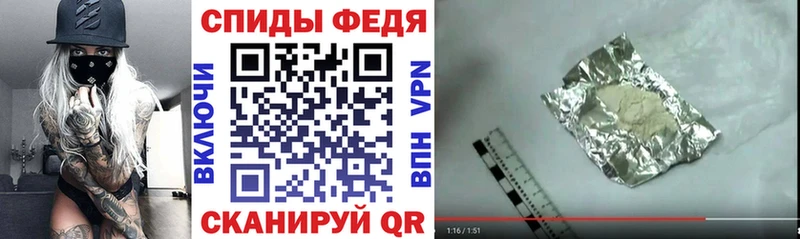 цена   Лодейное Поле  MEGA зеркало  Amphetamine Premium 