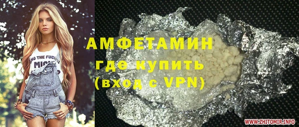 mix Остров