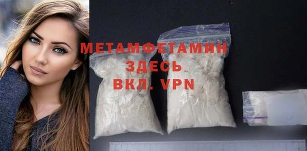 mix Остров