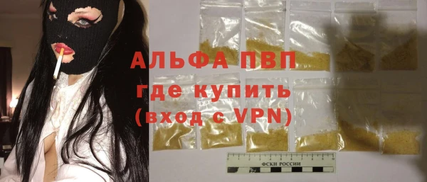2c-b Осташков
