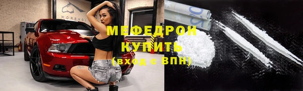 2c-b Осташков