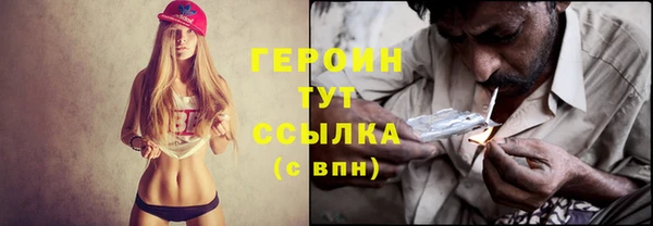 ECSTASY Няндома