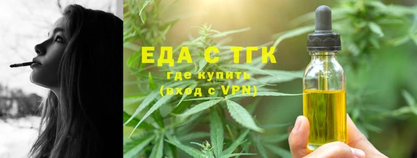 шишки Нягань