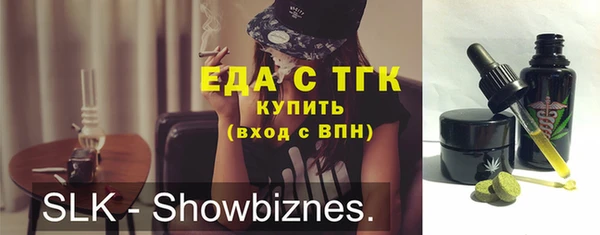 МДПВ Нязепетровск