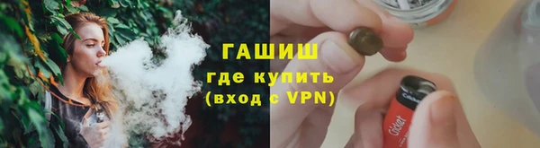 шишки Нягань