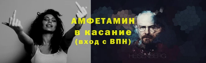 mix Остров