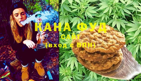 mix Остров