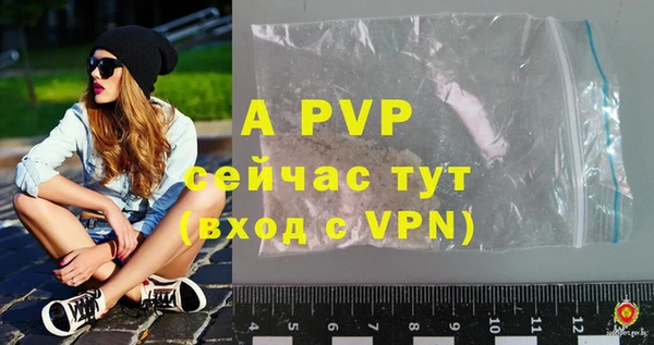 mix Остров