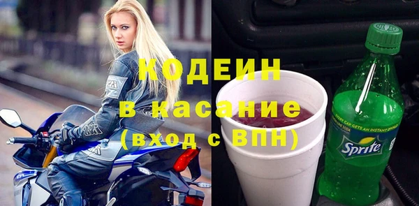 mix Остров