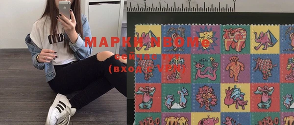 шишки Нягань