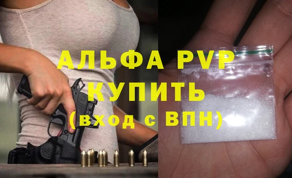 MESCALINE Осинники