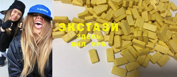 шишки Нягань