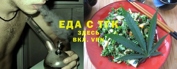 ECSTASY Няндома