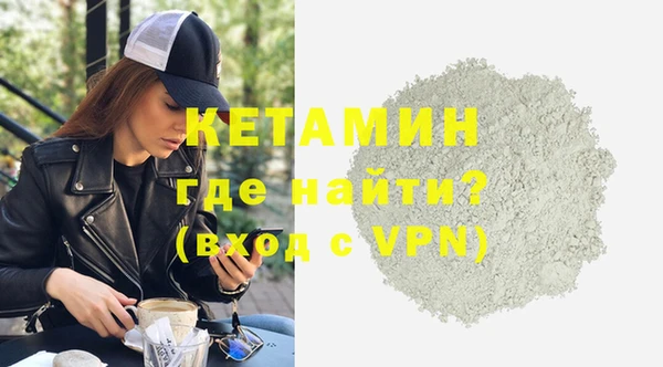 МДПВ Нязепетровск