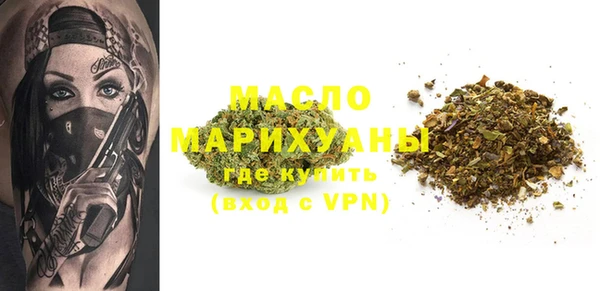 шишки Нягань