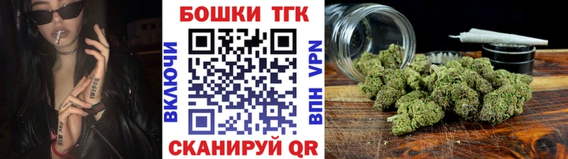 OMG онион Лодейное Поле Канабис AK-47